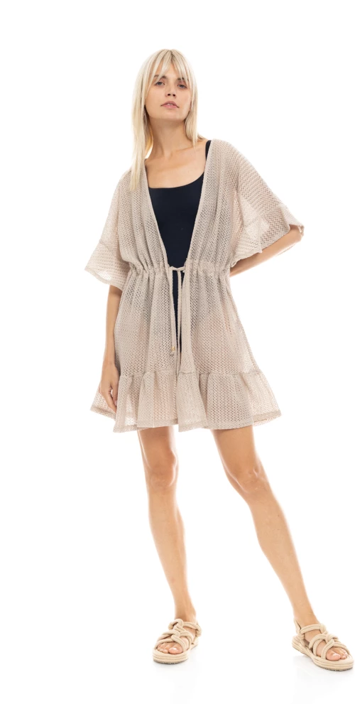 Γυναικείο Beachdress Pink Label -  Mini Καφτάνι - Nude - Regular Fit - Cotton