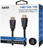 NOD HC10-1C Καλώδιο High Speed HDMI με Ethernet 10.2Gbps, HDMI αρσ. - HDMI αρσ., 1m.