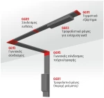 Spotlight ΤΡΟΦΟΔΟΤΙΚΟ 150W (6683)