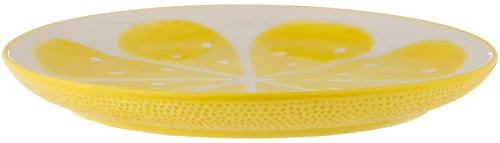 ΠΙΑΤΕΛΑ ΣΤΡΟΓΓΥΛΗ Lemon