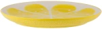 ΠΙΑΤΕΛΑ ΣΤΡΟΓΓΥΛΗ Lemon