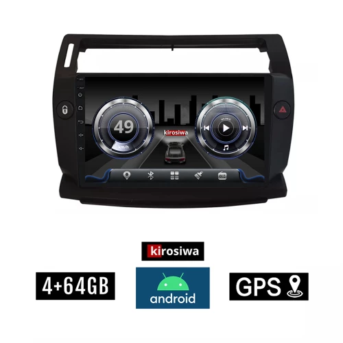 KIROSIWA 4+64GB CITROEN C4 (2004 - 2010) Android οθόνη αυτοκίνητου 4GB με GPS WI-FI (ηχοσύστημα αφής 9" ιντσών Youtube Playstore MP3 USB Radio Bluetooth Mirrorlink  DSP 4x60W Apple Carplay Android Auto μαύρο)