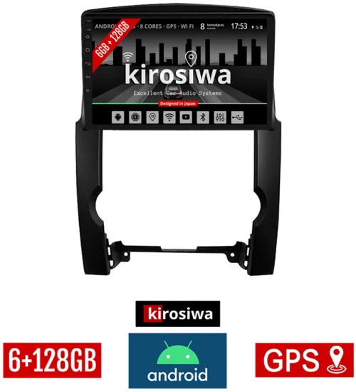 KIROSIWA 6+128GB KIA SORENTO (2009 - 2014) Android οθόνη αυτοκίνητου 6GB με GPS WI-FI (ηχοσύστημα αφής 10" ιντσών Youtube Playstore MP3 USB Radio Bluetooth Mirrorlink DSP Apple Carplay Android Auto 4x60W, AUX)