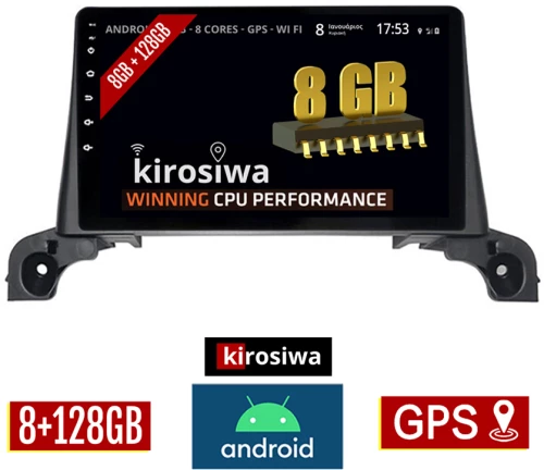 KIROSIWA 8GB + 128GB PEUGEOT 3008 (μετά το 2016) Android οθόνη αυτοκίνητου με GPS WI-FI (ηχοσύστημα αφής 9" ιντσών Youtube Playstore MP3 USB Radio Bluetooth Mirrorlink DSP Apple Carplay Android Auto 4x60W, AUX)