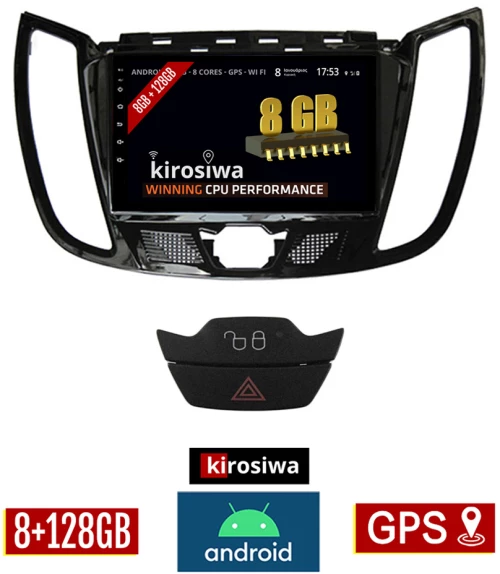 KIROSIWA 8GB + 128GB FORD KUGA (2010 - 2019) Android οθόνη αυτοκίνητου με GPS WI-FI (ηχοσύστημα αφής 7" ιντσών Youtube Playstore MP3 USB Radio Bluetooth Mirrorlink DSP Apple Carplay Android Auto 4x60W, AUX)
