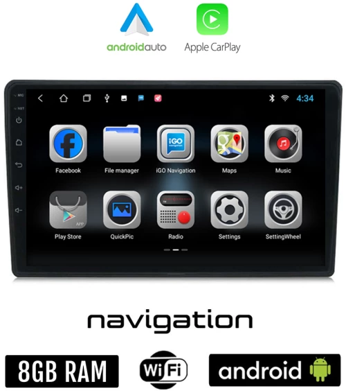 CITROEN C4 CACTUS (2014 - 2021) Android οθόνη αυτοκίνητου 8GB + 128GB με GPS WI-FI (ηχοσύστημα αφής 9" ιντσών OEM Android Auto Apple Carplay Youtube Playstore MP3 USB Radio Bluetooth Mirrorlink εργοστασιακή, 4x60W)