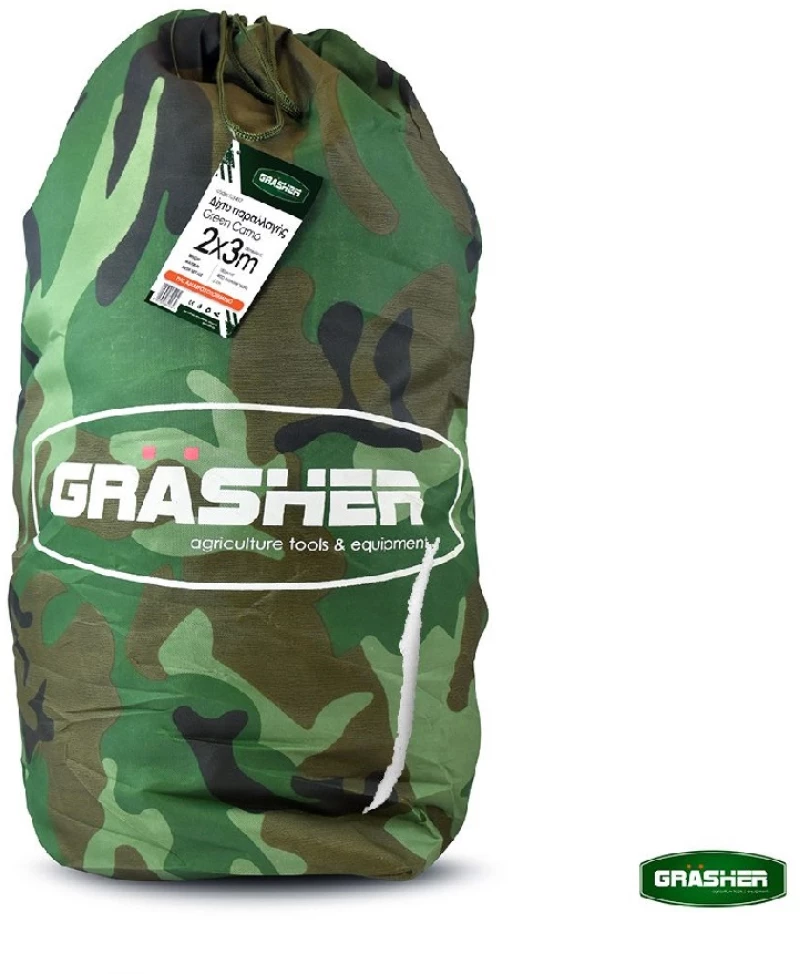 GRASHER Δίχτυ Παραλλαγής Πράσινο Καμουφλάζ 3x4m