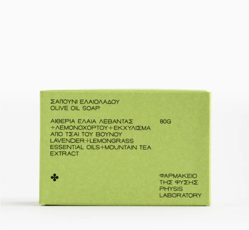 Σαπούνι ελαιολάδου