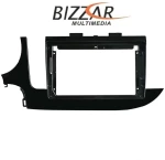 Bizzar XT2 Series 4Core Android13 2+32GB Opel Mokka 2016-2020 Navigation Multimedia Tablet 9"