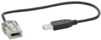 Citroen/Peugeot/Toyota USB Adapter