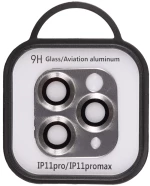 Metal Camera Lens Protector iPhone 11 Pro/ 11Pro Max Ασημί