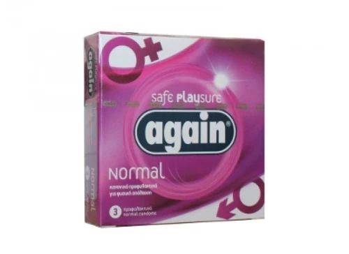 Again Normal 3τμχ
