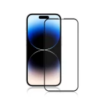 Full Face Premium Tempered Glass iPhone 15