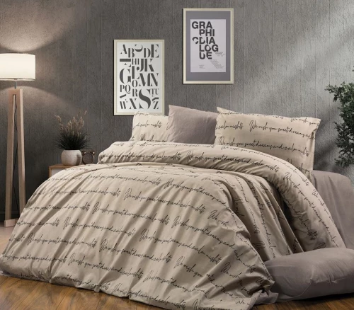 Παπλωματοθήκη Υπέρδιπλη 220x240 Αρίσβη 470 Beige Dimcol