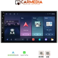 CARMEDIA CMU2287-13 2DIN 7''