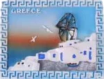 Tουριστικό μαγνητάκι Souvenir - Σετ 12pcs - Greece - 678371