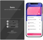 Hoco Hydrogel Pro Privacy Matte Screen Protector - Ματ Μεμβράνη Προστασίας Απορρήτου Οθόνης Motorola Moto G72 - 0.15 mm - Matte (HOCO-FRONT-PRM-007-070)