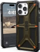 UAG Monarch - Ανθεκτική Θήκη Apple iPhone 15 Pro Max - Kevlar Elemental Green (11429811397B)