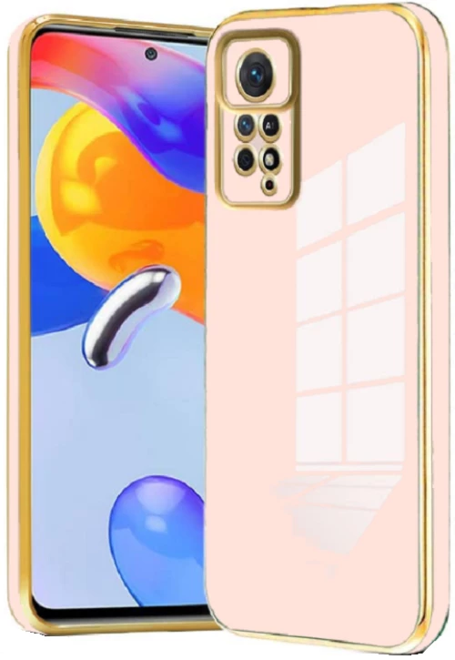 Bodycell Gold Plated - Θήκη Σιλικόνης Xiaomi Redmi Note 11 Pro / Redmi Note 12 Pro 4G - Pink (5206015074417)