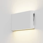 it-Lighting Niskey - LED 14W 3CCT Up and Down Wall Light in White Color (80204120)