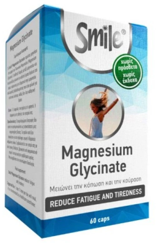 Smile Magnesium Glycinate X 60Caps