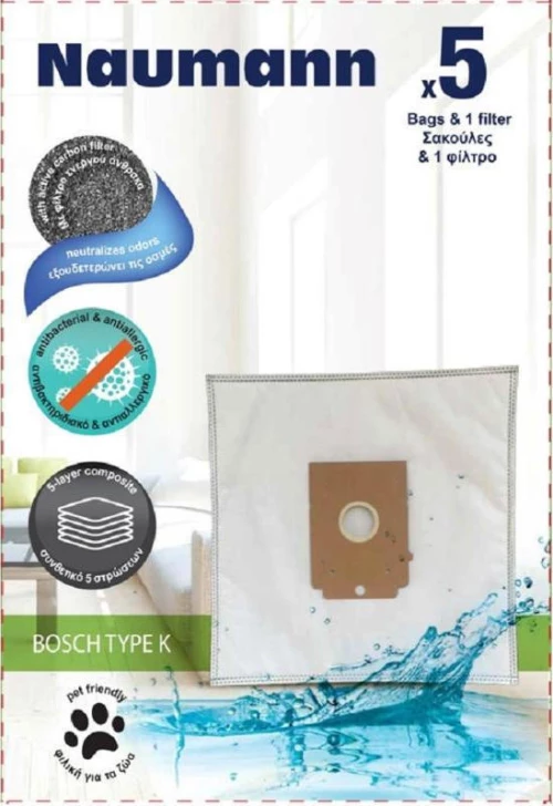 Naumann Bosch Type K  Σακούλες Σκούπας με Φίλτρο ενεργού Άνθρακα