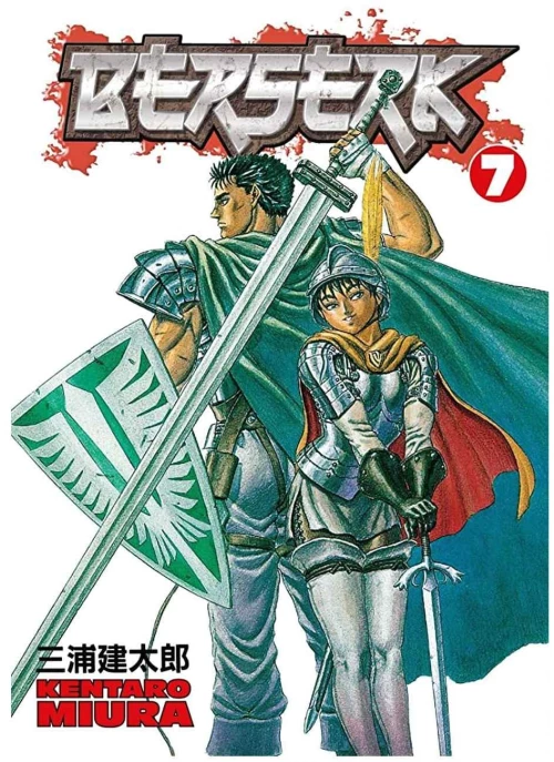 BERSERK VOLUME 7 PB
