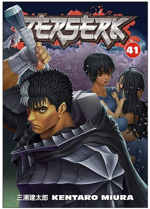 BERSERK VOLUME 41 PB