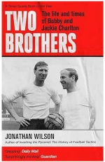 TWO BROTHERS PB