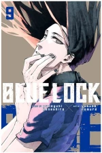 BLUE LOCK 9 : 9