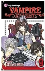 VAMPIRE KNIGHT 09  PA