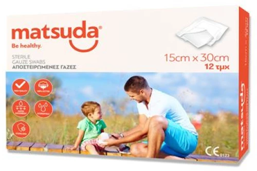 Matsuda Αποστειρωμένη Γάζα 15x30cm 12τμχ
