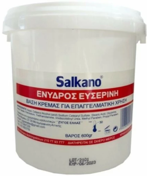 Salkano Ένυδρος Ευσερίνη Βάσης 600gr
