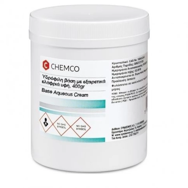 ΣΥΝΔΕΣΜΟΣ Chemco Base Aqueous Cream Υδρόφιλη βάση με εξαιρετικά ελαφριά υφή 400gr