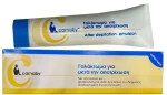 CARNABY ΓΑΛΑΚΤΩΜΑ AFTER 100ML