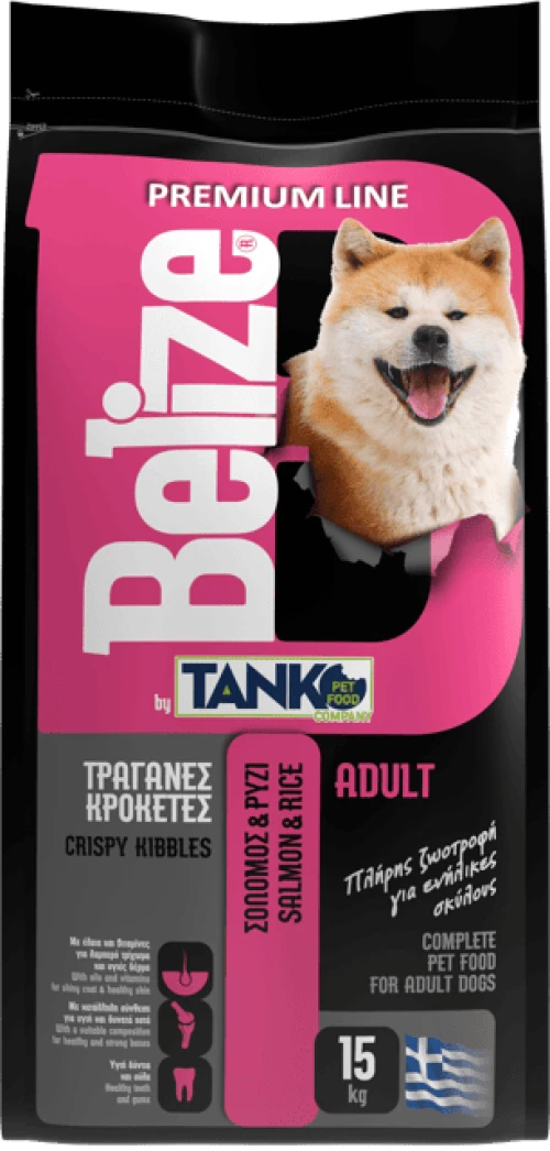 BELIZE ADULT DOG SALMON 15KG