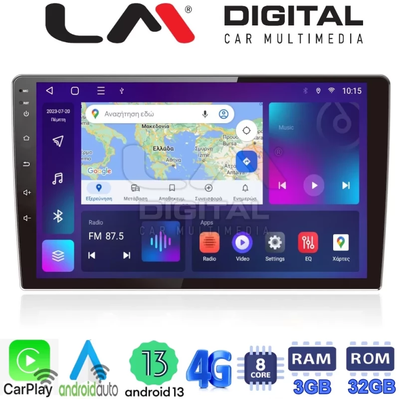 LM Digital - LM E8909 GPS Οθόνη universal tablet style Multimedia Αυτοκινήτου 10inch (CarPlay/AndroidAuto/BT/GPS/WIFI) LM E8910 GPS