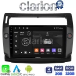 Οθόνη OEM Multimedia Αυτοκινήτου  (CarPlay/AndroidAuto/BT/GPS/WIFI/GPRS) CLARION GL31088B