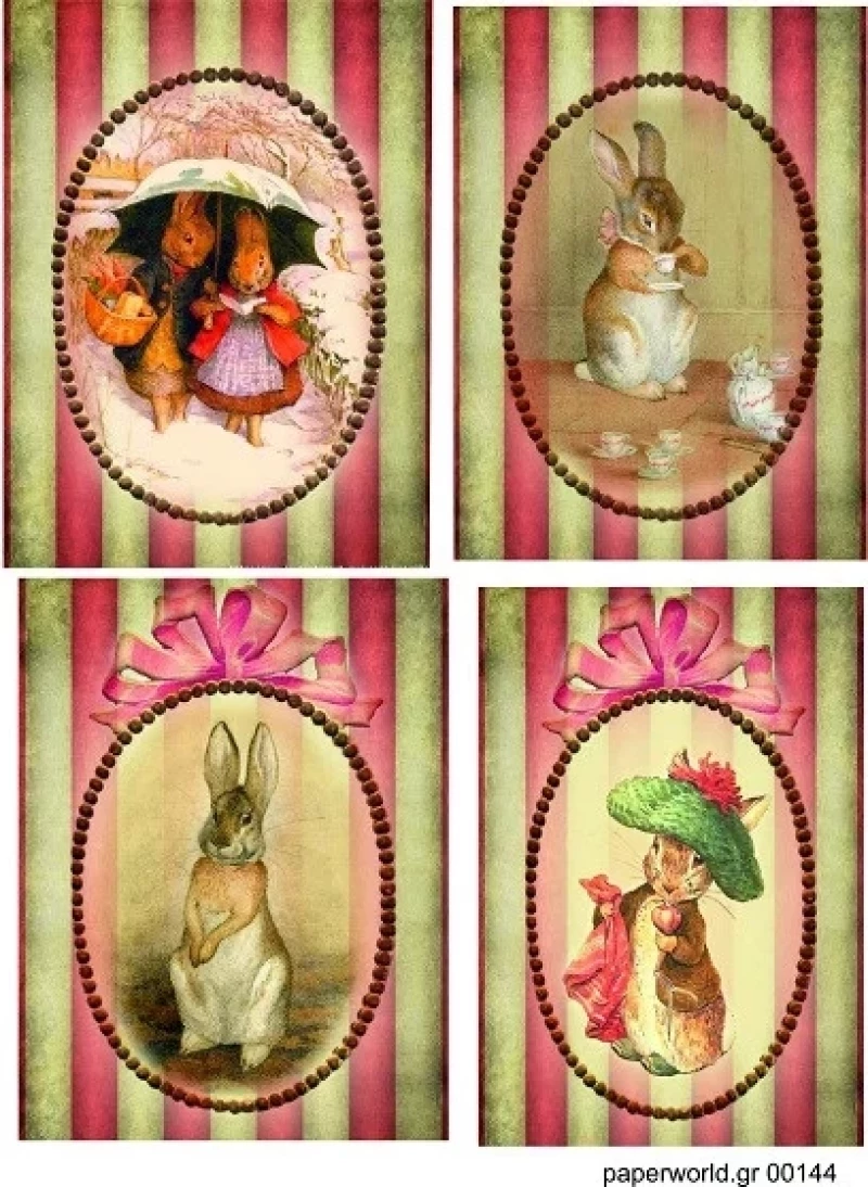 Χαρτί DECOUPAGE Α3 PAPERWORLD 0144