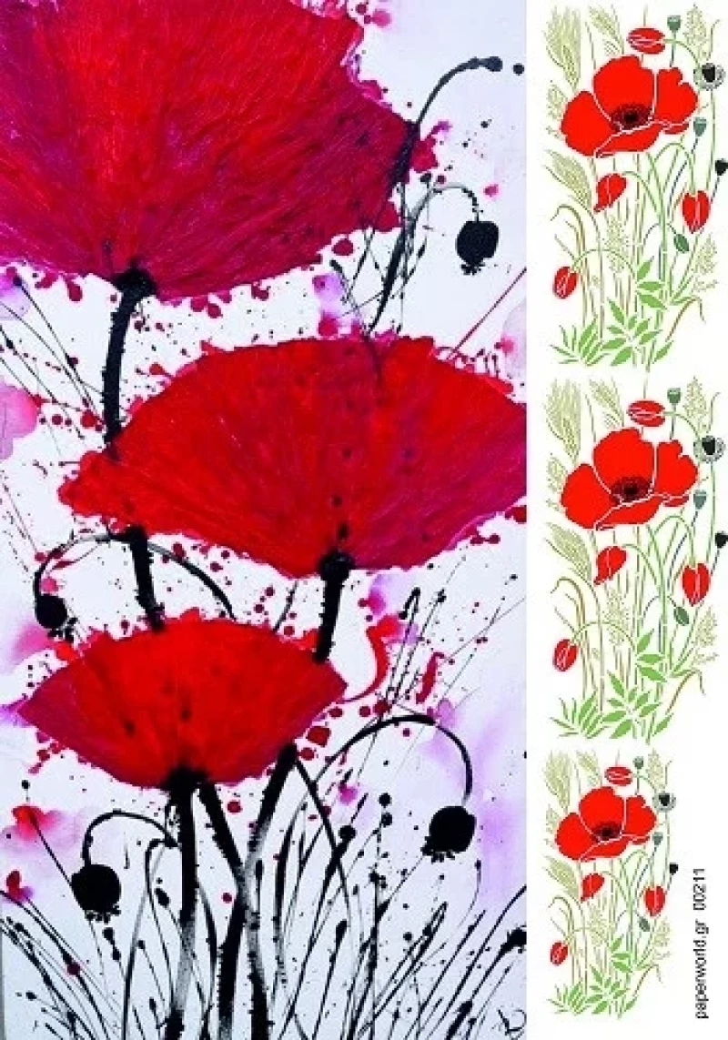 Χαρτί DECOUPAGE A3 PAPERWORLD 0211