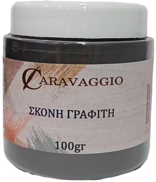 Γραφίτης σε σκόνη CARAVAGGIO 100gr