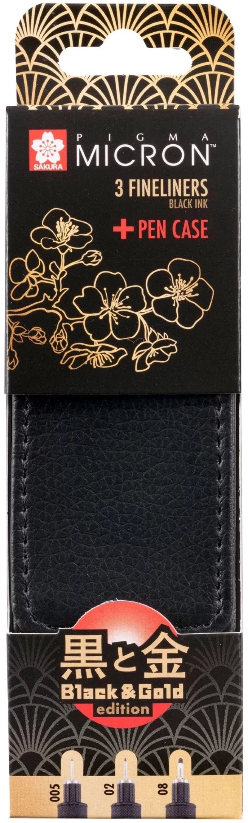 Πενάκια SAKURA BLACK & GOLD EDITION σετ 3 τεμαχίων σε θήκη από δερματίνη