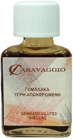 Γομαλάκα ξανθιά υγρή αποκερωμένη 75ml