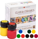 Χρώματα για γυαλί και πορσελάνη DECOLA σετ 9x20ml