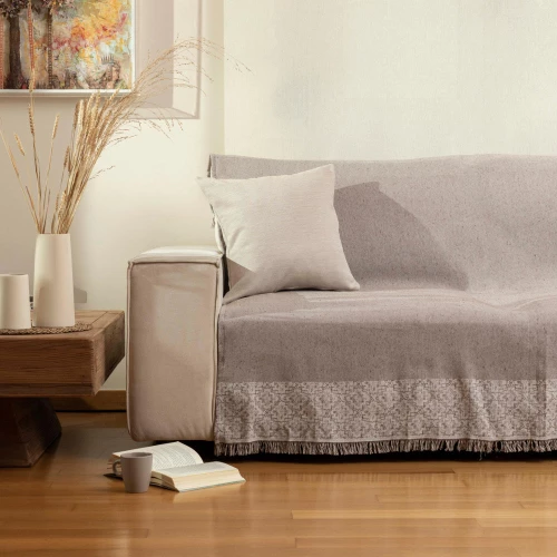 Ριχτάρι Διθέσιο (180x250) Iris Καφέ βαμβακερό Borea