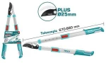 TOTAL THTS1527406 Ψαλίδα κλάδου τηλεσκοπική 66-86cm