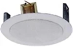CS-6210 ΑΣΠΡΟ ΜΕΓΑΦΩΝΟ ΟΡΟΦΗΣ CS-6210 /W