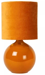 Λάμπα Επιτραπέζια Lucide Esterad 10519/81/44 Κίτρινη Ώχρα
