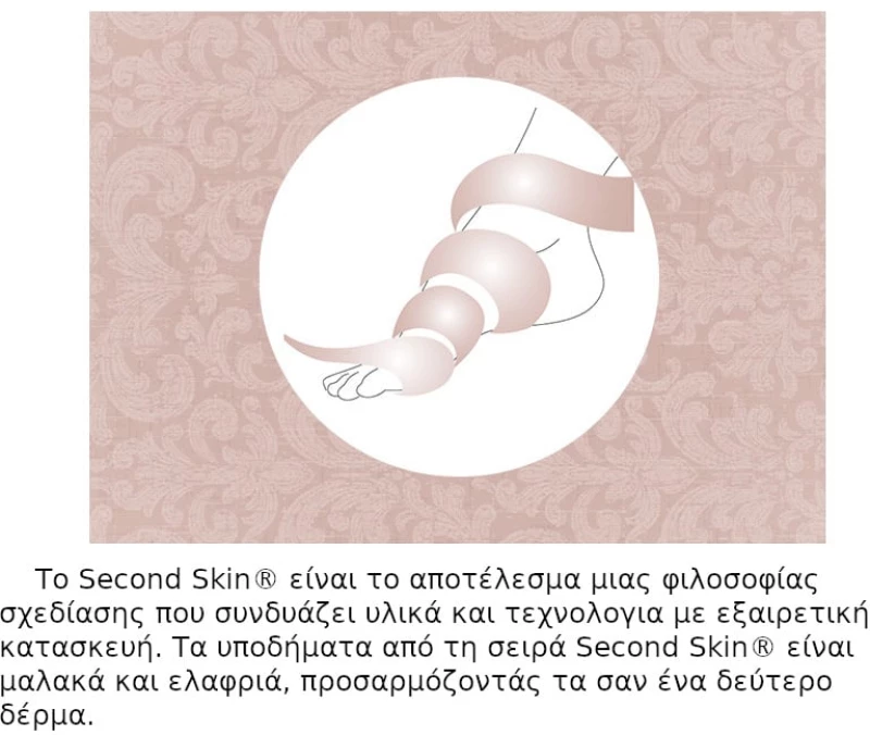 Flatforms Γυναικείες alexia 2