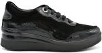 Sneakers Γυναικεία Cream 42 s.patent
